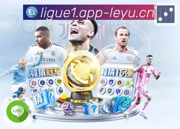 荣耀积淀 品牌腾飞