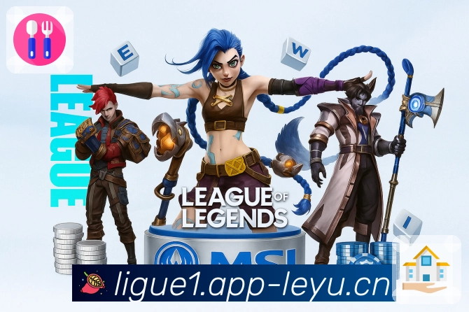 荣耀积淀 品牌腾飞